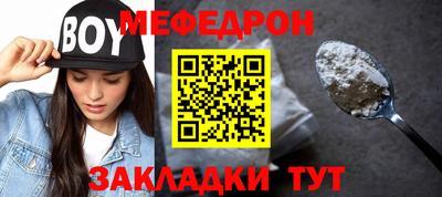 хмурый Лесосибирск