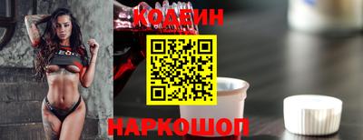 марихуана Ликино-Дулёво