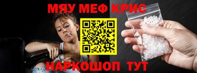 марихуана Ликино-Дулёво