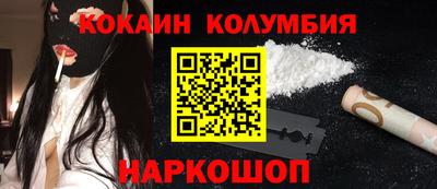хмурый Лесосибирск