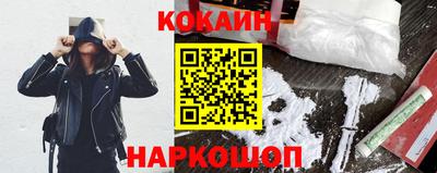 марихуана Ликино-Дулёво