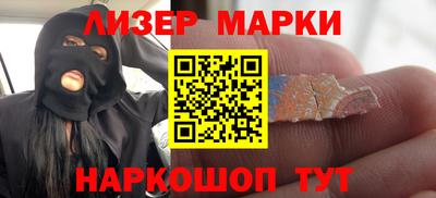 хмурый Лесосибирск