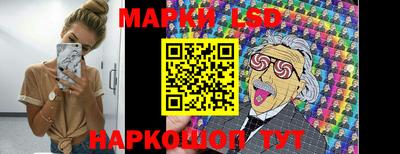 марихуана Ликино-Дулёво