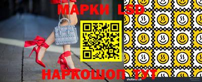 прущая мука Ливны