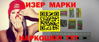 прущая мука Ливны