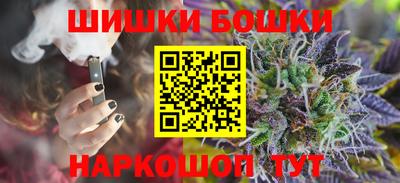 хмурый Лесосибирск