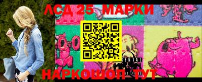 хмурый Лесосибирск
