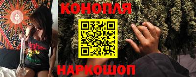 прущая мука Ливны