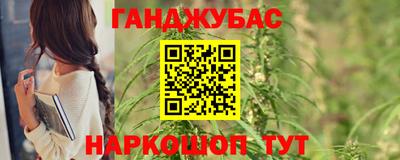 прущая мука Ливны