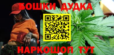 прущая мука Ливны