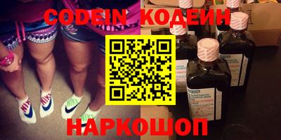хмурый Лесосибирск