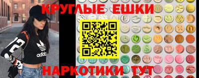 хмурый Лесосибирск