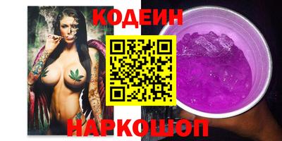 марихуана Ликино-Дулёво