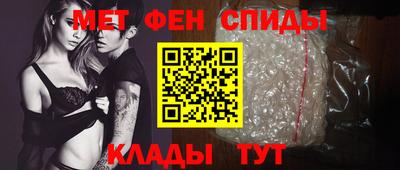 марихуана Ликино-Дулёво