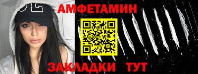 прущая мука Ливны