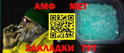 марихуана Ликино-Дулёво
