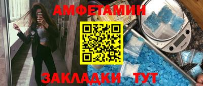 хмурый Лесосибирск