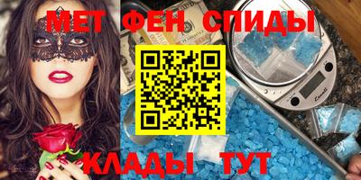 прущая мука Ливны