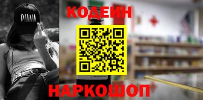 марихуана Ликино-Дулёво