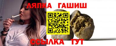 марихуана Ликино-Дулёво