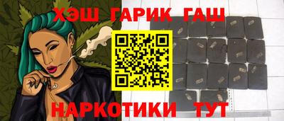 прущая мука Ливны