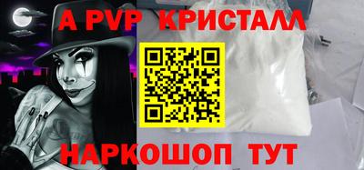 хмурый Лесосибирск