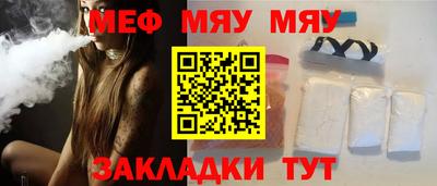 хмурый Лесосибирск