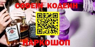 хмурый Лесосибирск