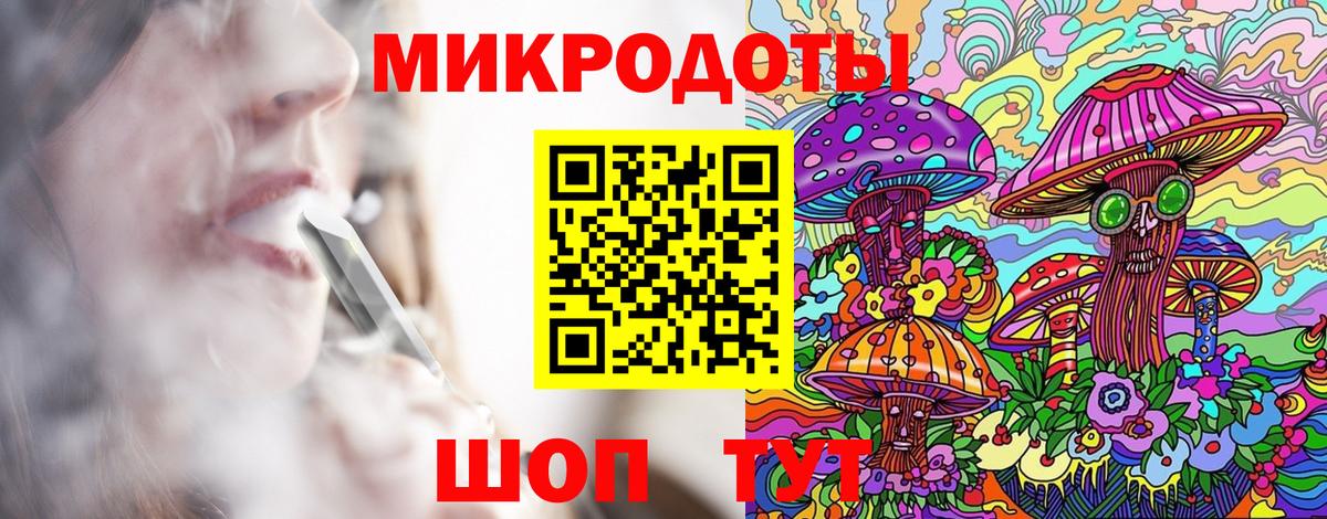 Узловая  Псилоцибиновые грибы Cubensis  где купить наркотик  Вход с VPN  Псилоцибиновые грибы Psilocybine cubensis 